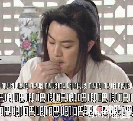 最新的娱乐吃瓜视频大全